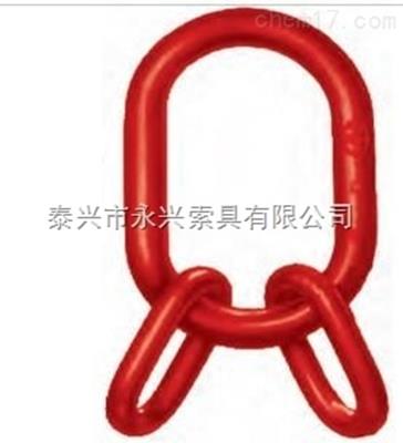 組合吊環(huán)